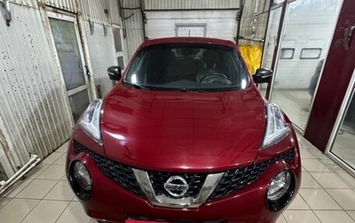 Nissan Juke II, 2017 год, 1 150 000 рублей, 1 фотография
