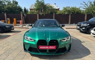 BMW M4, 2022 год, 10 249 999 рублей, 1 фотография