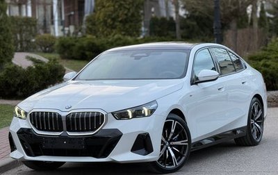 BMW 5 серия, 2025 год, 8 290 000 рублей, 1 фотография