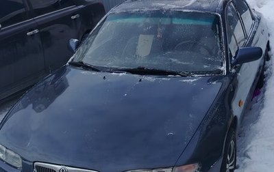 Mazda Xedos 6, 1994 год, 200 000 рублей, 1 фотография