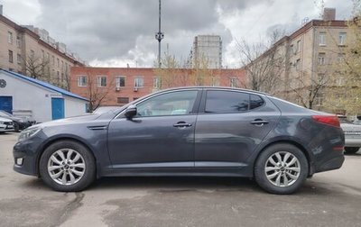 KIA Optima III, 2014 год, 1 475 000 рублей, 1 фотография