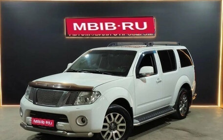 Nissan Pathfinder, 2011 год, 1 700 000 рублей, 1 фотография