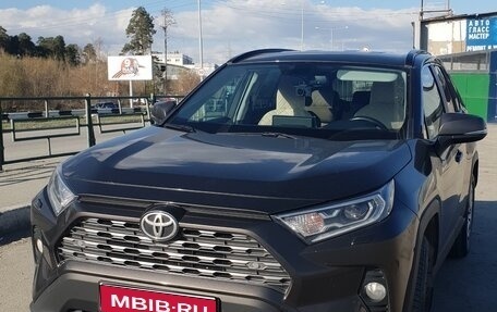 Toyota RAV4, 2021 год, 3 530 000 рублей, 1 фотография