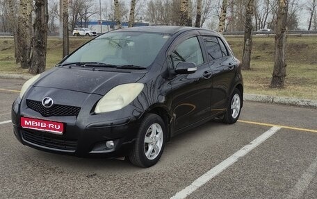 Toyota Vitz, 2010 год, 550 000 рублей, 1 фотография