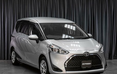 Toyota Sienta II, 2019 год, 1 569 000 рублей, 1 фотография