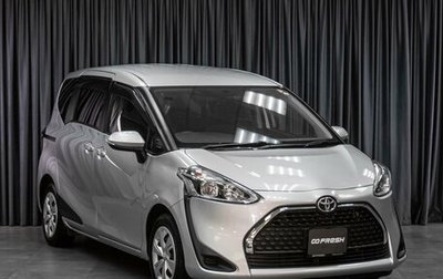 Toyota Sienta II, 2019 год, 1 569 000 рублей, 1 фотография
