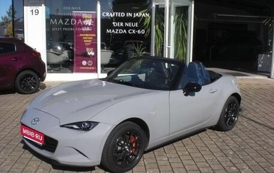Mazda MX-5, 2026 год, 4 971 000 рублей, 1 фотография