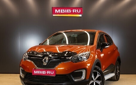 Renault Kaptur I рестайлинг, 2018 год, 1 199 000 рублей, 1 фотография
