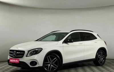 Mercedes-Benz GLA, 2019 год, 2 199 000 рублей, 1 фотография