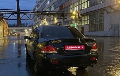 Mitsubishi Lancer IX, 2004 год, 390 000 рублей, 1 фотография