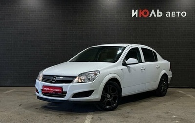 Opel Astra H, 2012 год, 620 000 рублей, 1 фотография