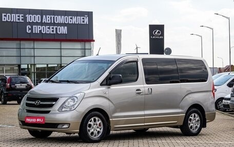 Hyundai H-1 II рестайлинг, 2012 год, 1 895 000 рублей, 1 фотография