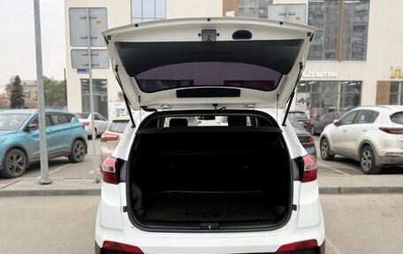 Hyundai Creta I рестайлинг, 2017 год, 1 900 000 рублей, 5 фотография