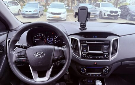 Hyundai Creta I рестайлинг, 2017 год, 1 900 000 рублей, 8 фотография