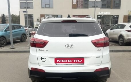 Hyundai Creta I рестайлинг, 2017 год, 1 900 000 рублей, 4 фотография