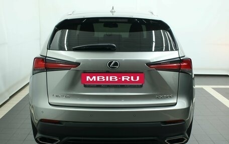 Lexus NX I, 2017 год, 3 800 000 рублей, 12 фотография