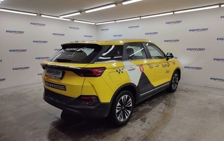 FAW Bestune T77, 2023 год, 1 662 300 рублей, 3 фотография