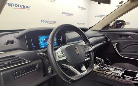 FAW Bestune T77, 2023 год, 1 662 300 рублей, 6 фотография
