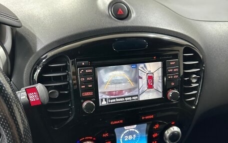 Nissan Juke II, 2017 год, 1 150 000 рублей, 10 фотография