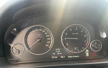 BMW 5 серия, 2013 год, 2 150 000 рублей, 16 фотография