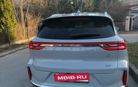 CheryExeed TXL, 2022 год, 2 222 000 рублей, 2 фотография