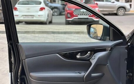 Nissan Qashqai, 2026 год, 2 300 007 рублей, 11 фотография