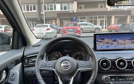 Nissan Qashqai, 2026 год, 2 300 007 рублей, 9 фотография