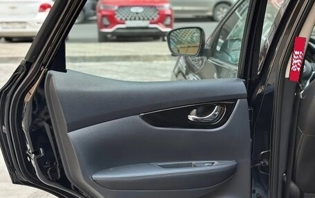 Nissan Qashqai, 2026 год, 2 300 007 рублей, 14 фотография