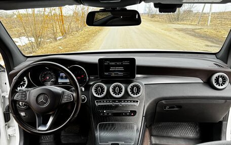 Mercedes-Benz GLC, 2017 год, 3 330 000 рублей, 11 фотография