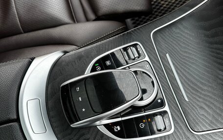 Mercedes-Benz GLC, 2017 год, 3 330 000 рублей, 15 фотография