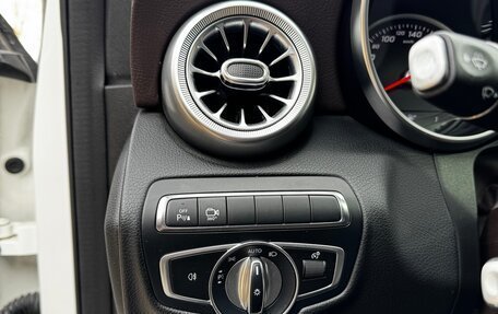 Mercedes-Benz GLC, 2017 год, 3 330 000 рублей, 21 фотография