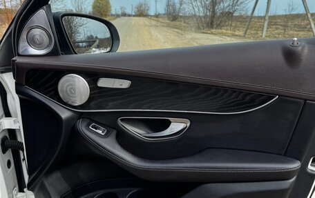 Mercedes-Benz GLC, 2017 год, 3 330 000 рублей, 18 фотография