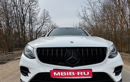 Mercedes-Benz GLC, 2017 год, 3 330 000 рублей, 26 фотография