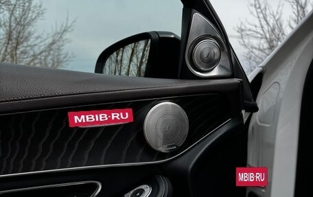 Mercedes-Benz GLC, 2017 год, 3 330 000 рублей, 14 фотография