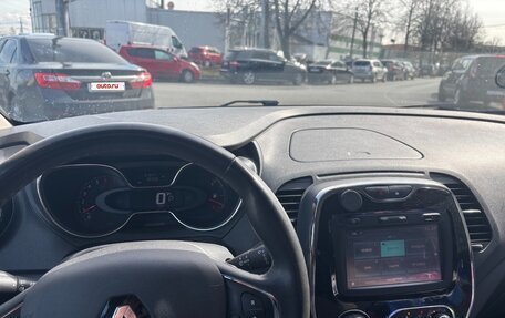 Renault Kaptur I рестайлинг, 2018 год, 1 490 000 рублей, 7 фотография
