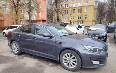 KIA Optima III, 2014 год, 1 475 000 рублей, 4 фотография