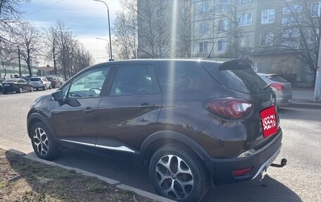 Renault Kaptur I рестайлинг, 2018 год, 1 490 000 рублей, 3 фотография