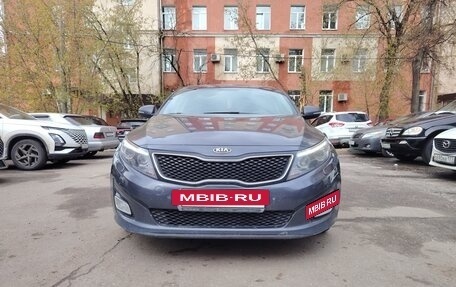 KIA Optima III, 2014 год, 1 475 000 рублей, 3 фотография