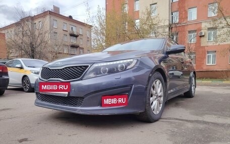 KIA Optima III, 2014 год, 1 475 000 рублей, 2 фотография