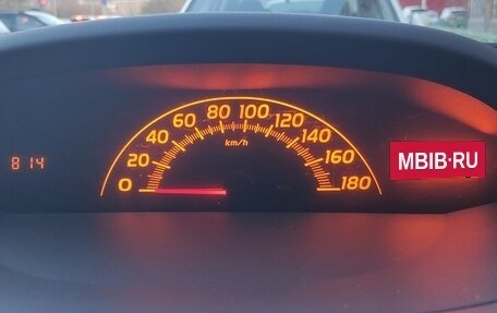 Toyota Vitz, 2010 год, 550 000 рублей, 9 фотография