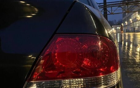 Mitsubishi Lancer IX, 2004 год, 390 000 рублей, 2 фотография