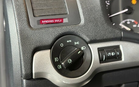 Skoda Octavia, 2013 год, 880 000 рублей, 15 фотография