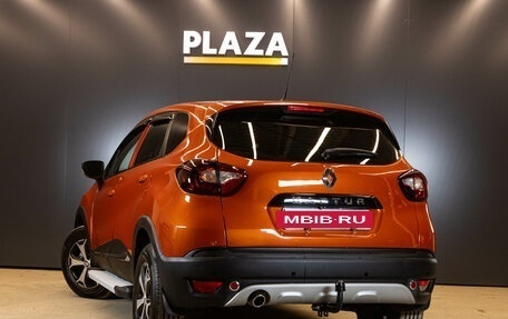 Renault Kaptur I рестайлинг, 2018 год, 1 199 000 рублей, 3 фотография