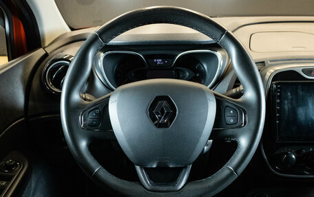 Renault Kaptur I рестайлинг, 2018 год, 1 199 000 рублей, 6 фотография