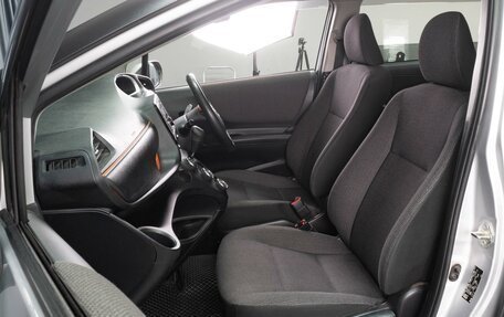 Toyota Sienta II, 2019 год, 1 569 000 рублей, 8 фотография