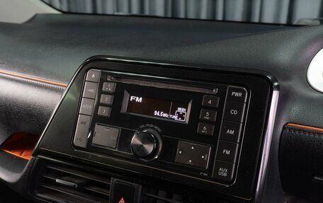 Toyota Sienta II, 2019 год, 1 569 000 рублей, 14 фотография