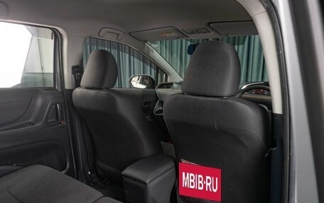 Toyota Sienta II, 2019 год, 1 569 000 рублей, 11 фотография