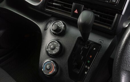 Toyota Sienta II, 2019 год, 1 569 000 рублей, 15 фотография