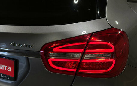 Mercedes-Benz GLA, 2015 год, 2 370 000 рублей, 9 фотография