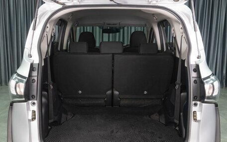 Toyota Sienta II, 2019 год, 1 569 000 рублей, 17 фотография